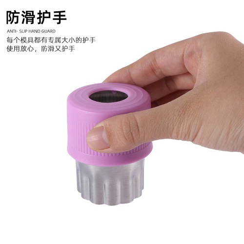 Kitchen 12-piece stainless steel flower cutter set, fully protective handle, vegetable and fruit cutting mold