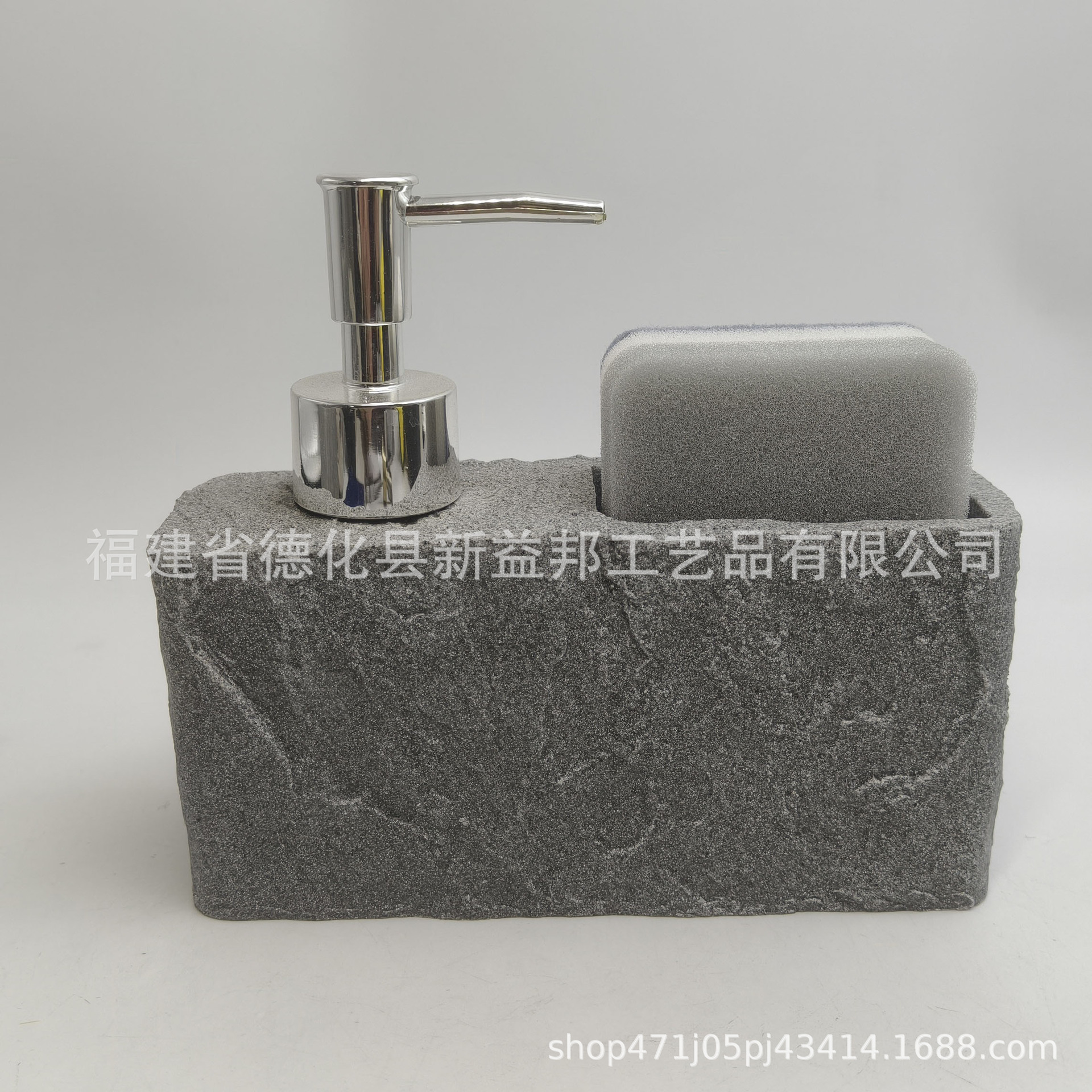 Fábrica transfronteriza mayorista de resina imitación de mármol textura de cocina botella de detergente botella de venta con esponja para lavar platos