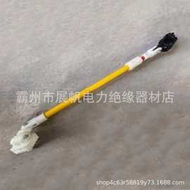 电力施工引流线支撑架配电线路绝缘防护操作杆多用途引流线支撑架