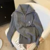 Серый