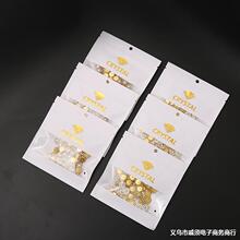 ����� �A�λ��P��p�����̫ꖻ��c� �����Y���黨�� DIY����