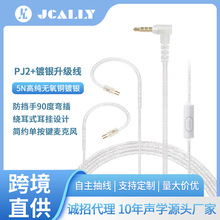 �羳3.5mm�֙C��y�������p�K���C��������HIFI�Α�����Q����