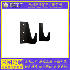 跨境爆款落地式插孔架壁挂式车库工具挂钩千斤顶固定架储物收纳架