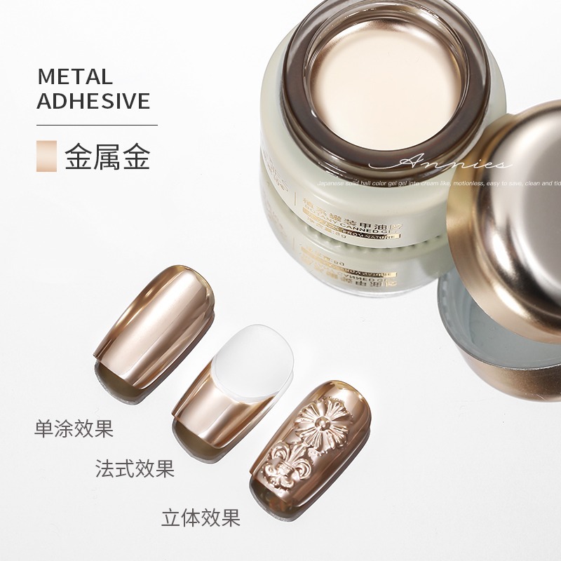 Ennishi de estilo japonés de alto brillo espejo líquido pegamento de metal Super brillante gancho de plata dorada pintado en conserva pegamento de esmalte de uñas