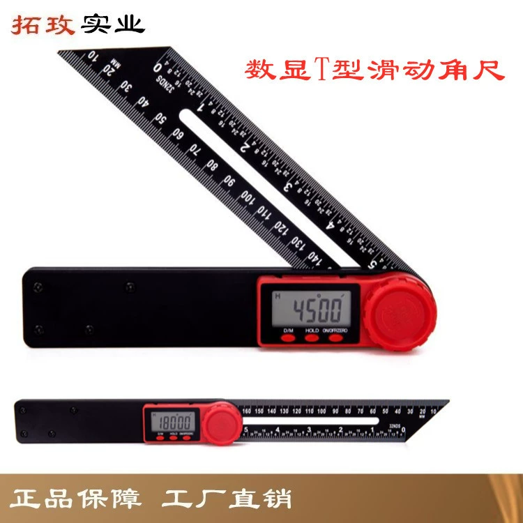 Tuomei пластиковый цифровой дисплей Т-образная скользящая угловая линейка Уровень Инклинометр подвижный транспортир угловая линейка измеритель наклона