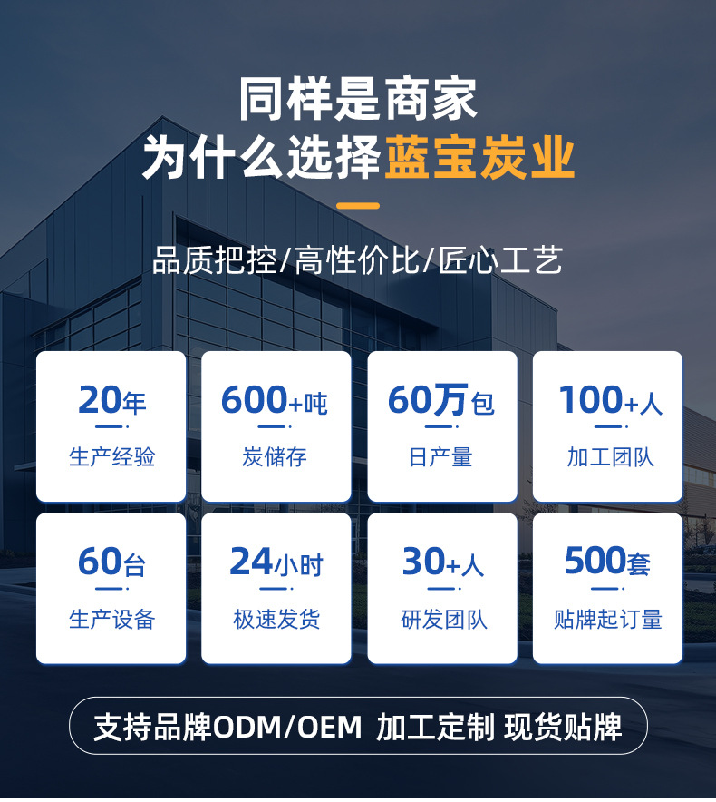 详情_02.jpg