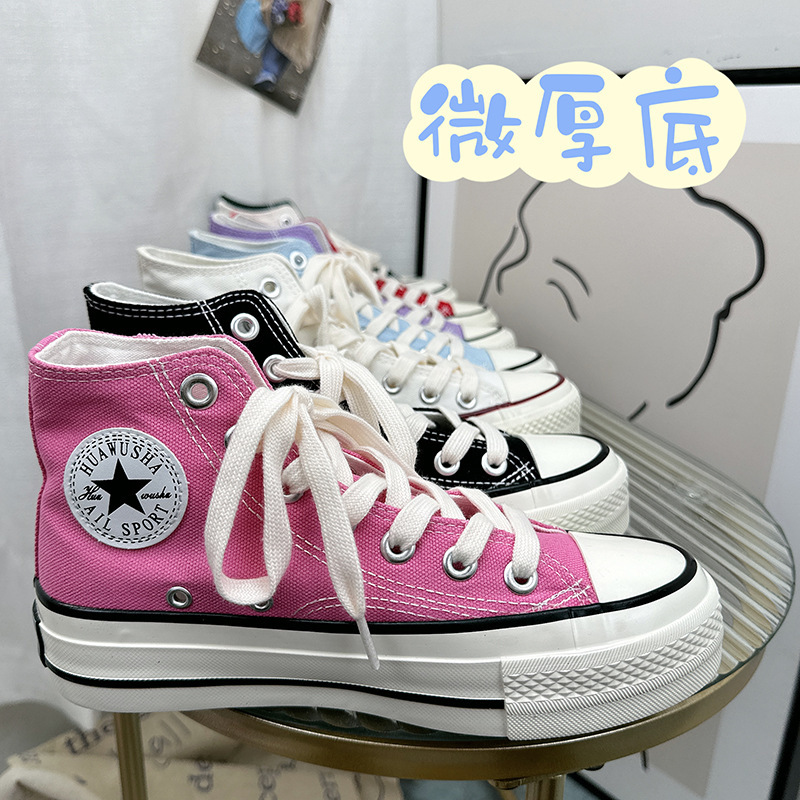 High-Top Thick-Soled Canvas Shoes for Women 1970 Classic Retro Versatile K-Style Chin Platform Student Purple Sneakers H-9