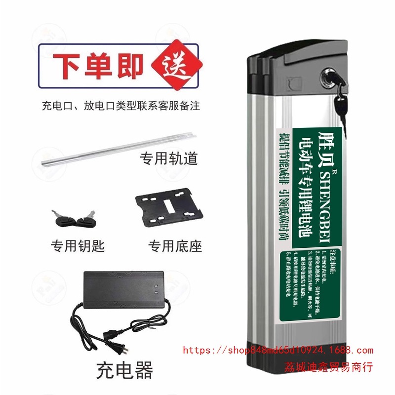 批发折叠车通用备用电瓶48V6-35A海霸大容量续航代驾车