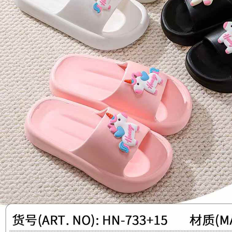 핑크 +15
