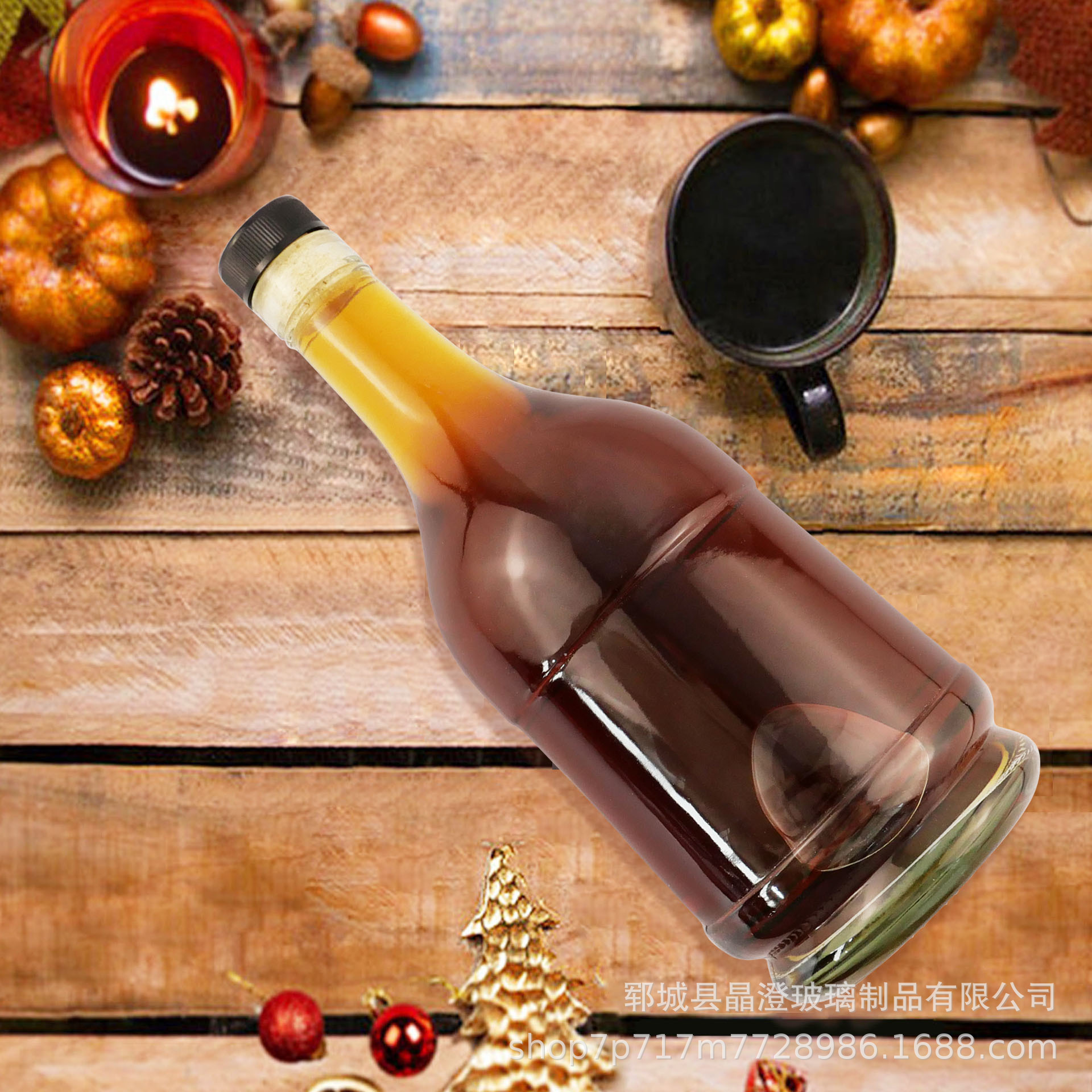 玻璃酒瓶红酒瓶700ml空酒瓶白酒瓶自酿葡萄酒瓶酒柜摆设装酒酒具