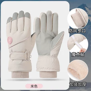 冬季滑雪手套加绒加厚防风防水触屏户外骑电动车御寒保暖女款五指