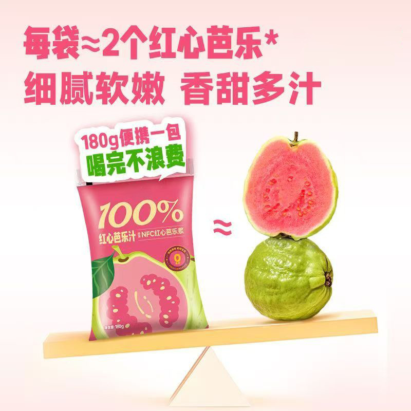 Pantao Peach Juice Drink 0 Fat 180ml x 5 Pouches Boxed key features