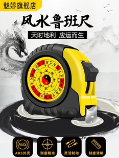 ����߾����Lˮ���ꖳ߶��m�߸߾��Ȝy�������Ĺ���