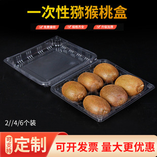 ����ˮ�����b��һ����͸���J���Ұ��b�м����殐�����ϴ����