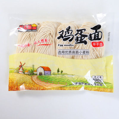 Lamian Noodles noodle Dry surface Knives noodle breakfast buckwheat Coarse grains Substitute meal One piece On behalf of