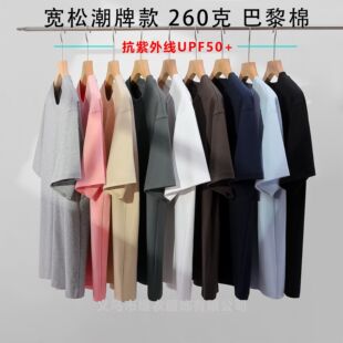 260�˰������ذ����A�IT������ӡ��logo���ƶ���������������