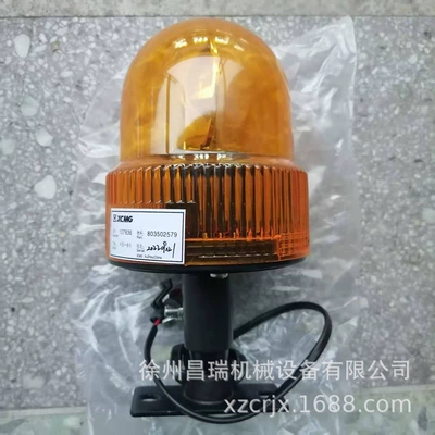 Ötürücü vallar 800300228Bf28 Oil Pump Drive