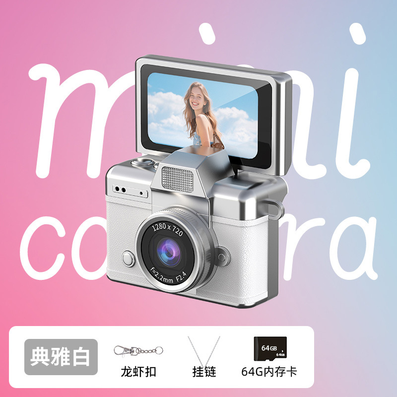 CCD cámara digital de pulgar retro estudiantes fotografía de video vlog cámara de tarjetas de pantalla portátil cámara de palma