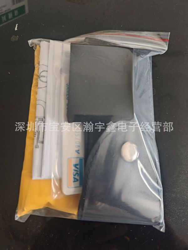 外贸锁匠维修工具套装 维修工具套装 国外热销工具套装|undefined