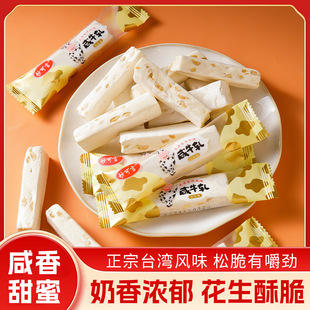 ̨���Lζ��ţ܈��ɢ�b��ʽ����ţ܈�������eС��ʳϲ����؛�����l