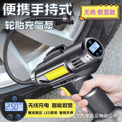 Hava nasosu: Inflator Car Tire Inflator - portable-handheld-pump-wireless-digital-display-wireless-charging-model