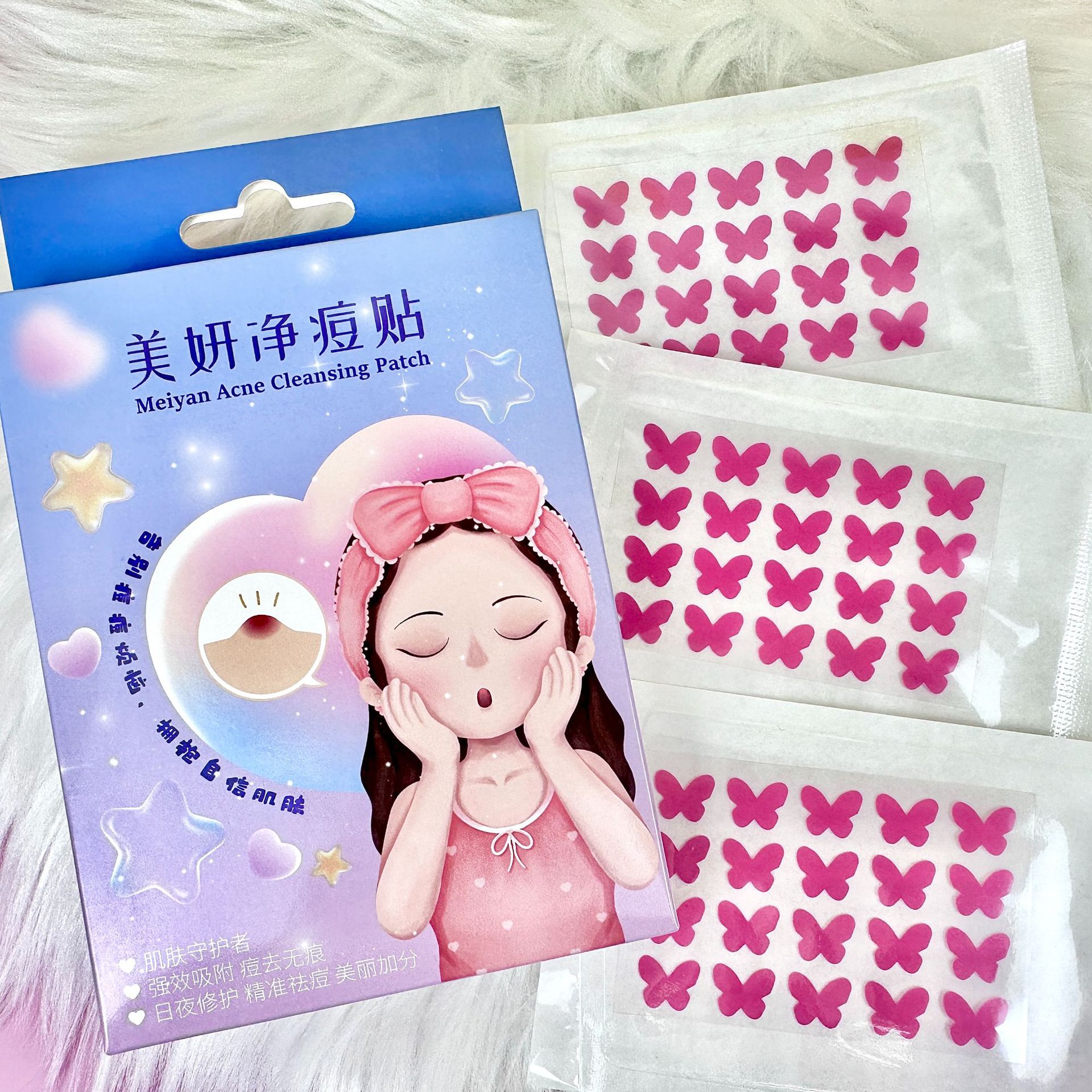 나비 3마리(보라색 중국 색상 상자)