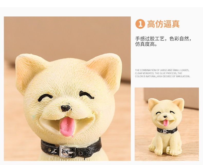 小狗工艺品_11