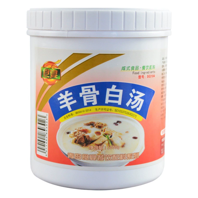 Корм Банкетный из козьей кости белый суп из козьей кости концентрированный коммерческий донный суп 1 кг