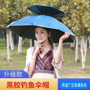 ���^�ϵĂ�ñ�^��ʽ��ꖷ�����~���̖�ɲ趷�����ñ�����^����