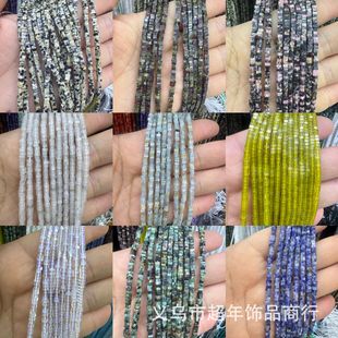 1x2mm������ֱ�Ƿ��K������Ȼ���tľ�y�����Ӱ��Ʒ�ֹ�DIY�Ʒ