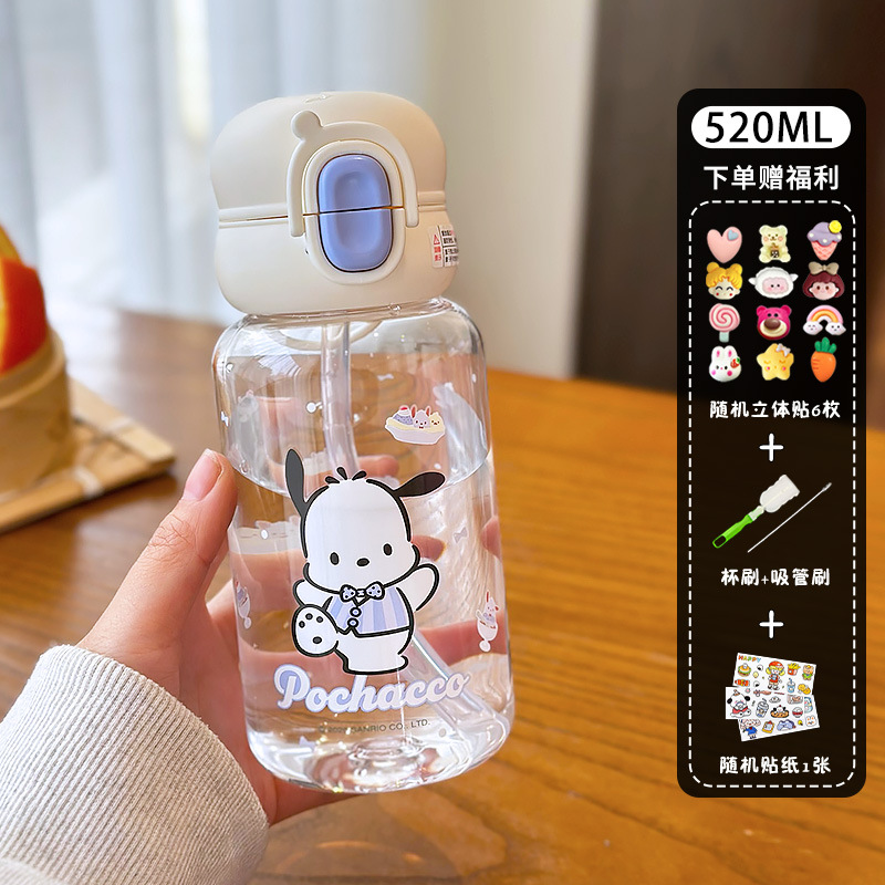 Sanrio tazas de agua para niños niñas lindas tazas de paja Kulomi tazas de plástico de gran capacidad especiales para estudiantes escolares