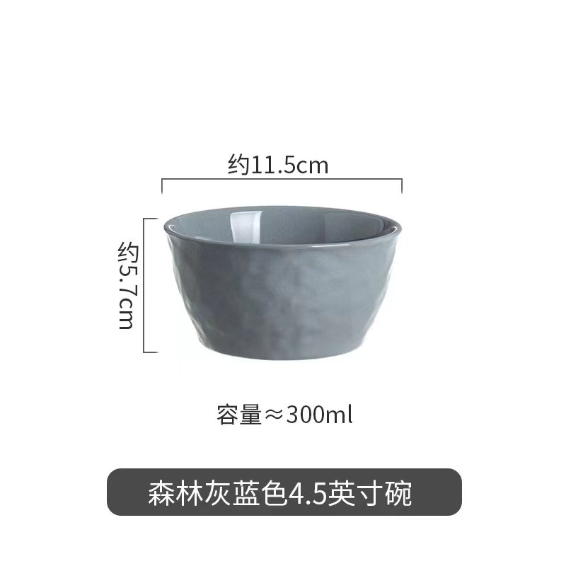 Vajilla de cerámica estilo crema, tazones y platos para sopa