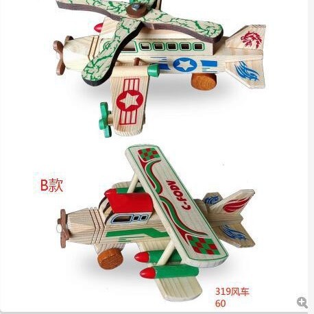 木製航空機シリーズ景勝地観光木製工芸品ヘリコプター子供のおもちゃ木製モデル卸売|undefined