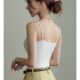 Vest Women's Traceless Summer Ice Silk Sling with Chest Pad Inner Wearing Beautiful Back Slimming Base Outer Wearing Long Top Thin