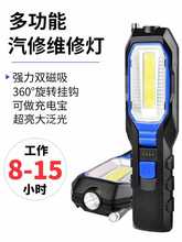 �������������޾S�ޟ�led����������܇��܇�S�����������Ͳ���