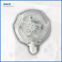 厂家热销余压617压差传感器 企辉牌正压送风压差控制器压力传感器