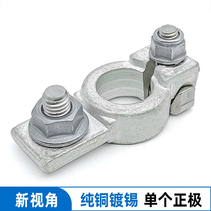 Новый автомобильный грузовик Оригинальная толстая чистая медь 18 мм мм положительная головка аккумуляторной батареи