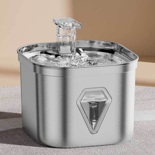 Pet Water Dispenser Square All Stainless Steel Automatic Circulation Filtration Intelligent Induction Water Dispenser Cat Water Dispenser Factory