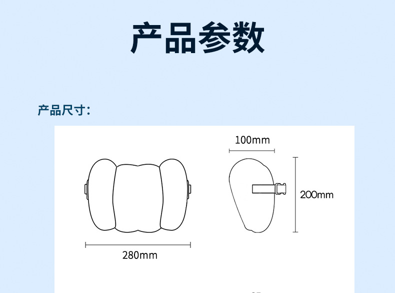 Car headrest lumbar support car neck pillow lumbar cushion driving seat backrest car cushion driving lumbar support lumbar support