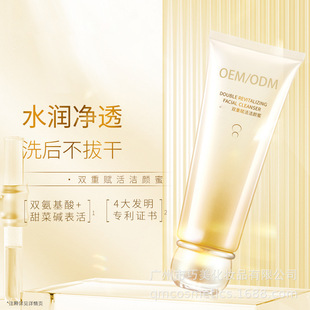 �羳�F؛OEM�p�؏����x����������o���aˮ��ĭϴ�����坍