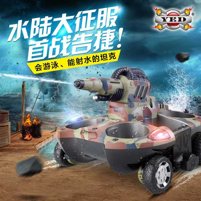 Yierda Cross-Border Remote Control Car Amphibious Deformation Four-Wheel Drive Off-Road Tank Waterproof Wireless Remote Control Car Wholesale