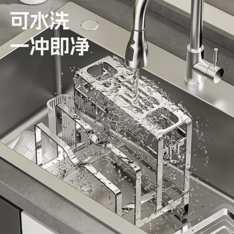 不锈钢台面刀架厨房收纳置物架免打孔调味料架台面刀架沥水架多功|undefined