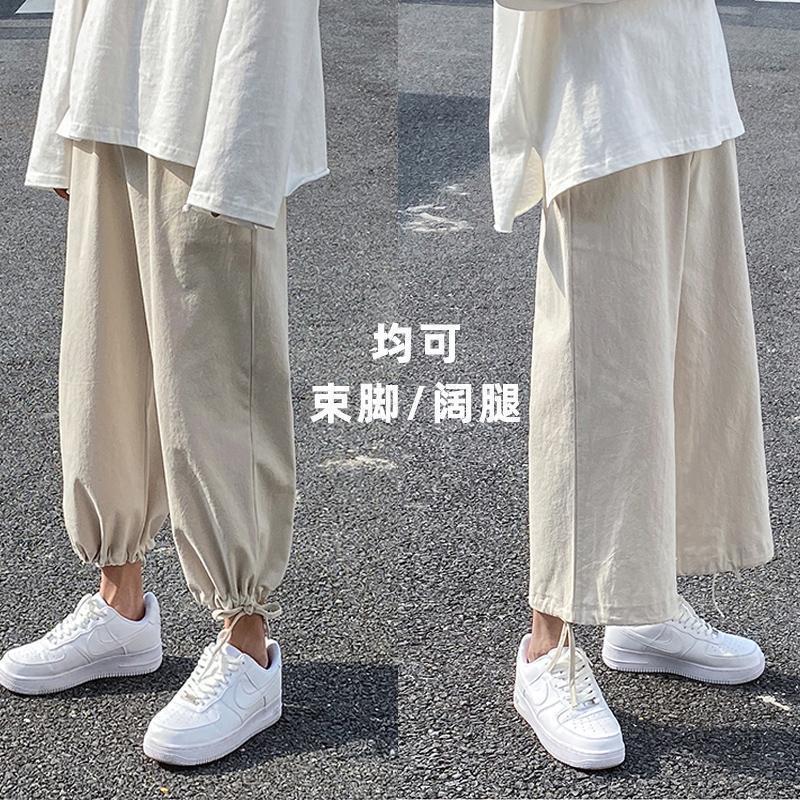 Wide Leg Pants Women's 2022 New Cotton and Linen Pants Loose Linen Pants Straight High Waist Slim Cropped Sports Pants