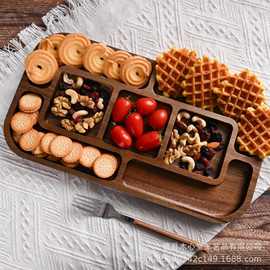 跨境木质托盘实木奶酪蛋糕盘桌面分格点心水果托盘金合欢木托盘
