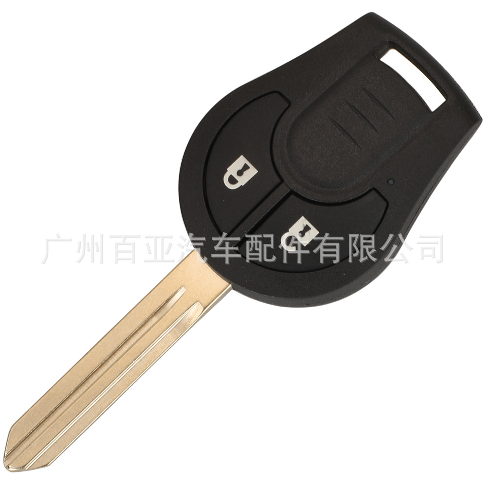 Suitable for 2/3/4 key Nissan remote control car key CWTWB1U751/61 315/433MHZ ID46