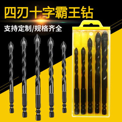 Six corners cross Overlord ceramic tile Hole opener concrete Glass twist drill Wall Punch holes suit