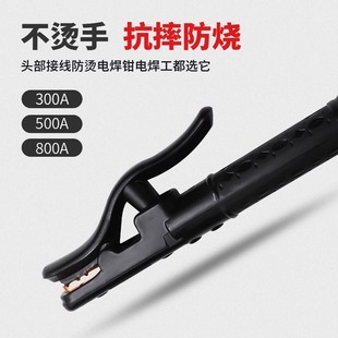 ���~����늺��Q���C�֏��Ѻ����Q 늺��C���I��1000A800A�S�~���~