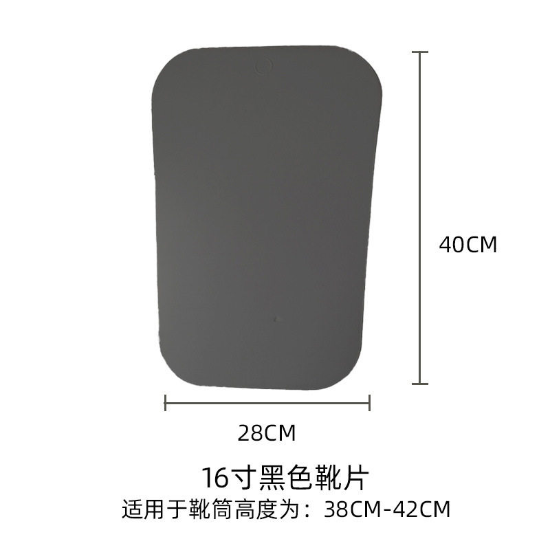 Fábrica profesional de venta directa botas de soporte de botas de soporte de botas de plástico botas de soporte de botas nuevas piezas de botas
