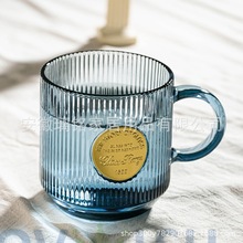 咖啡杯铜章铭牌玻璃马克杯办公室水杯企业活动伴手礼内搭玻璃杯