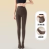 Coffee color [sock model]